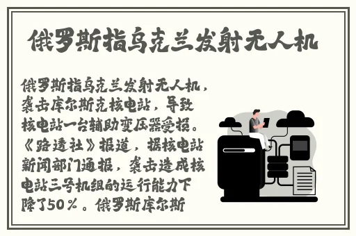 91❤️国产丝袜在线放竹菊网