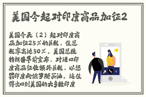 吴梦梦到粉丝家里实战1080P